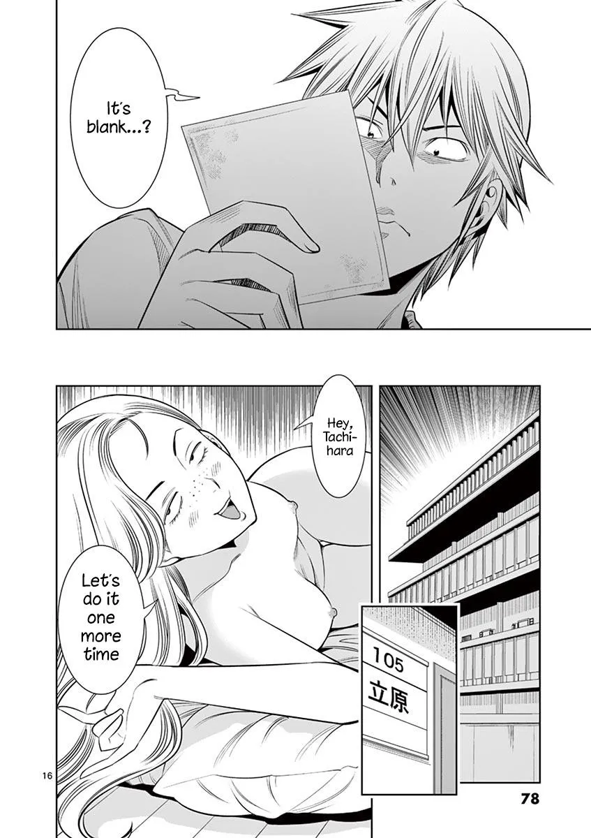 Read Naked Camera chapter 31 image 15 on Lezhin