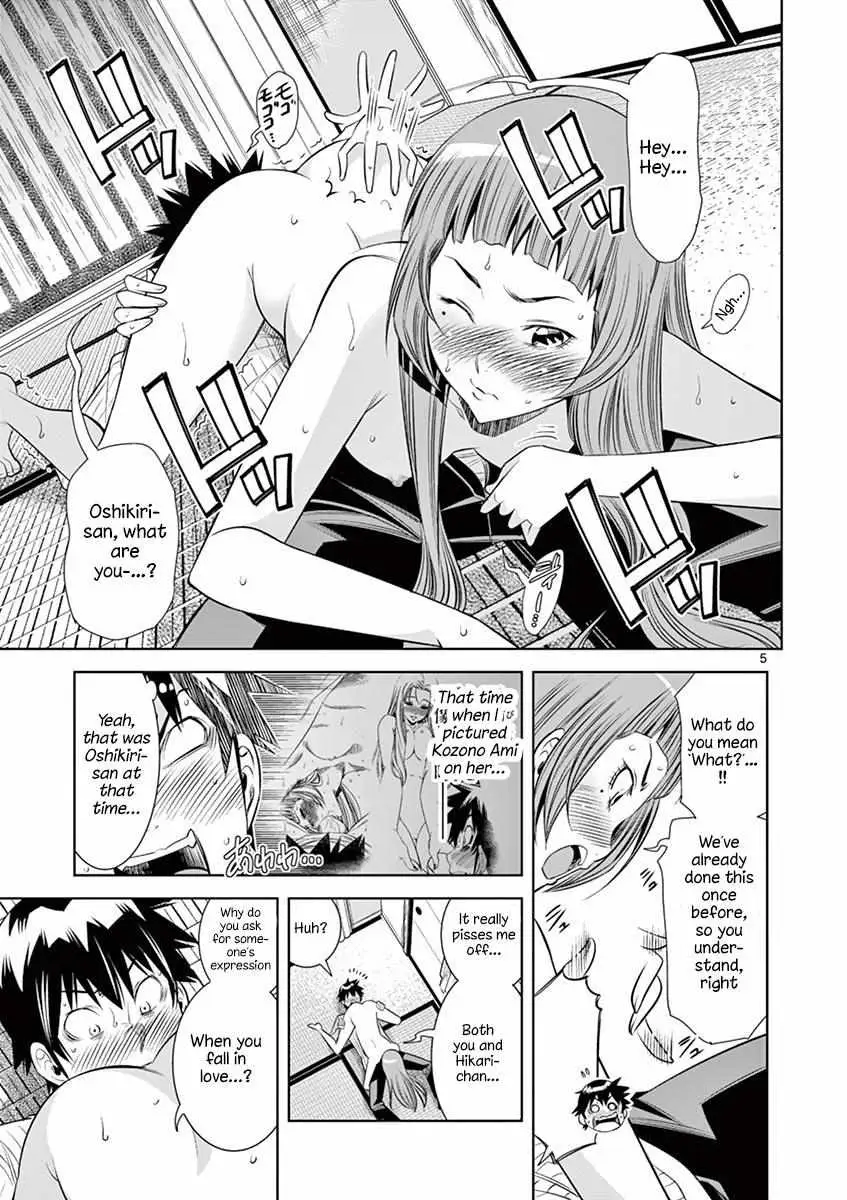 Read Naked Camera chapter 31 image 4 on Lezhin