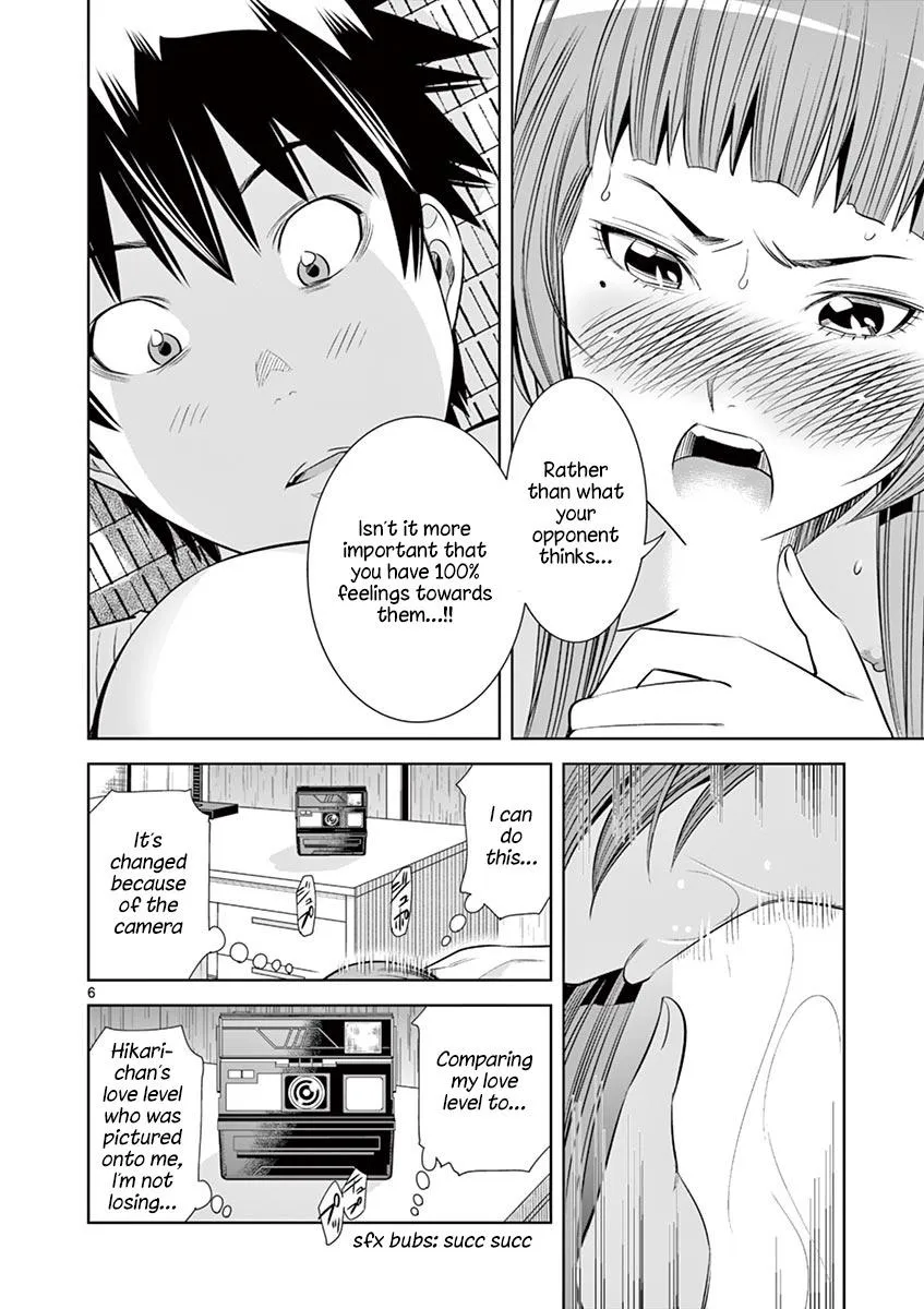 Read Naked Camera chapter 31 image 5 on Lezhin