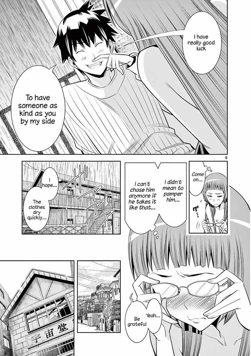 Read Naked Camera chapter 31 image 8 on Lezhin