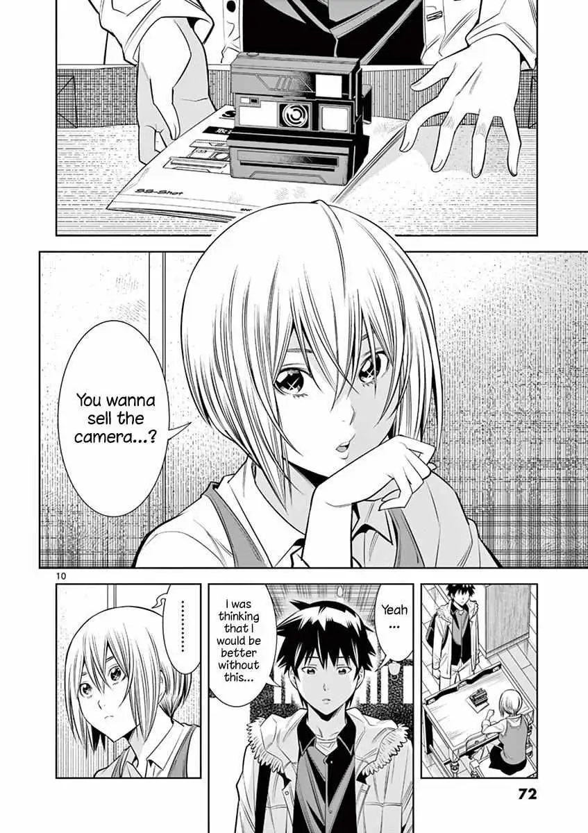 Read Naked Camera chapter 31 image 9 on Lezhin