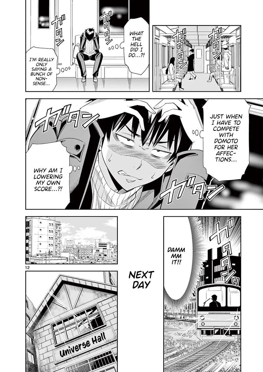 Read Naked Camera chapter 33 image 10 on Lezhin