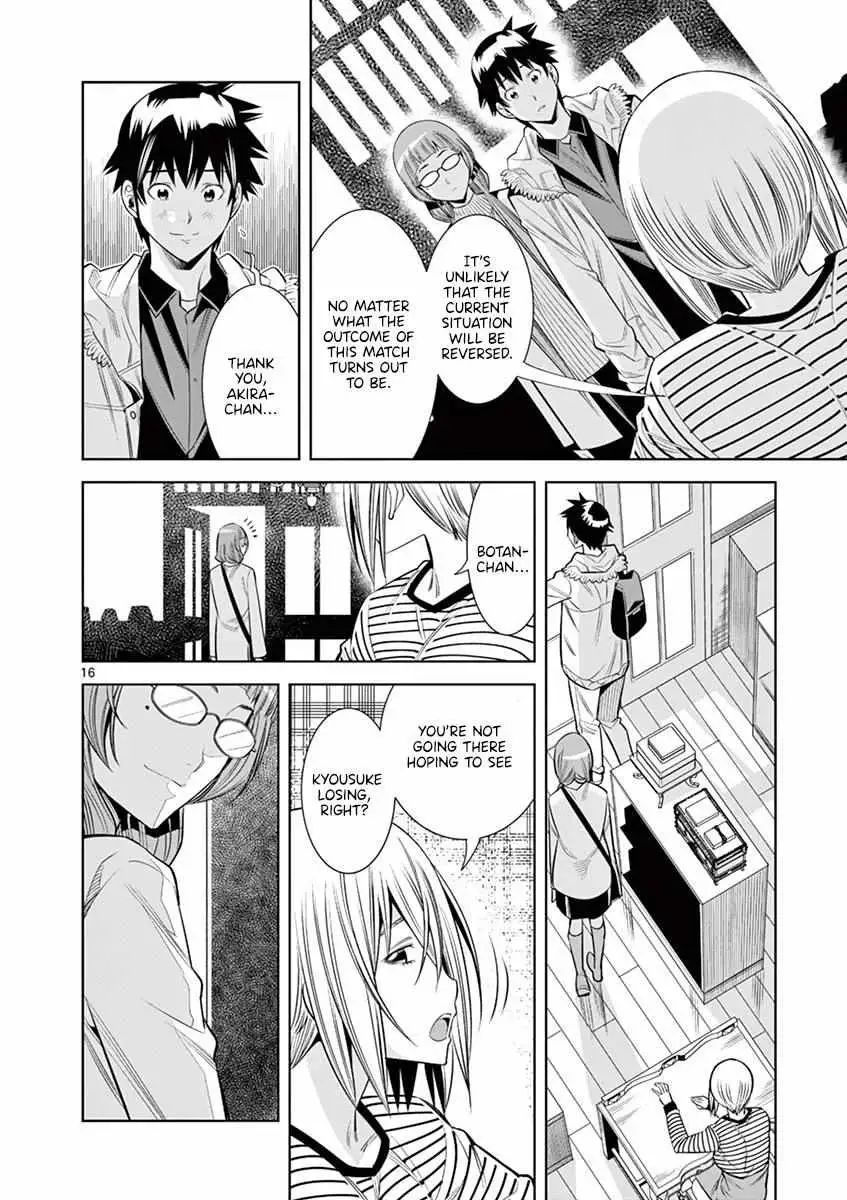 Read Naked Camera chapter 33 image 14 on Lezhin