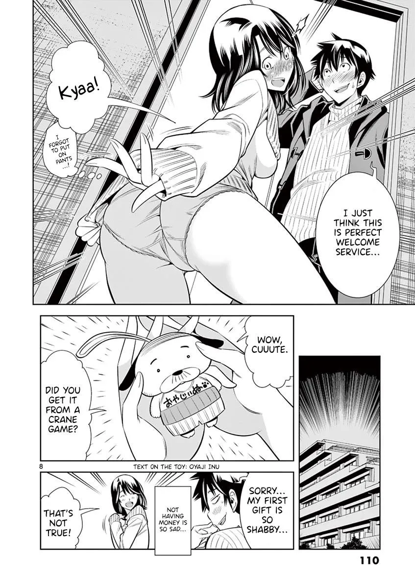 Read Naked Camera chapter 33 image 6 on Lezhin