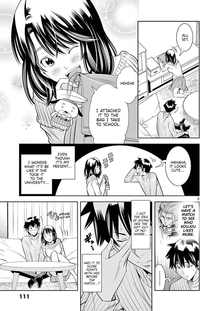 Read Naked Camera chapter 33 image 7 on Lezhin