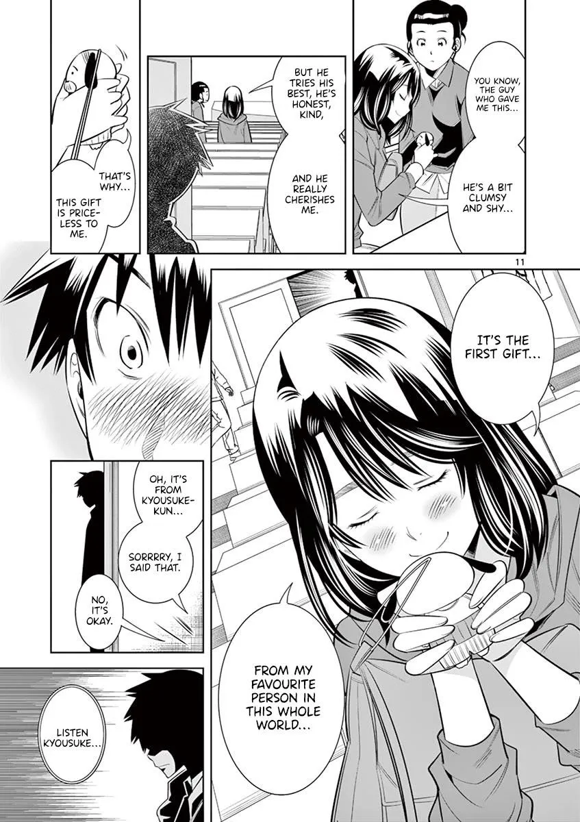 Read Naked Camera chapter 34 image 10 on Lezhin