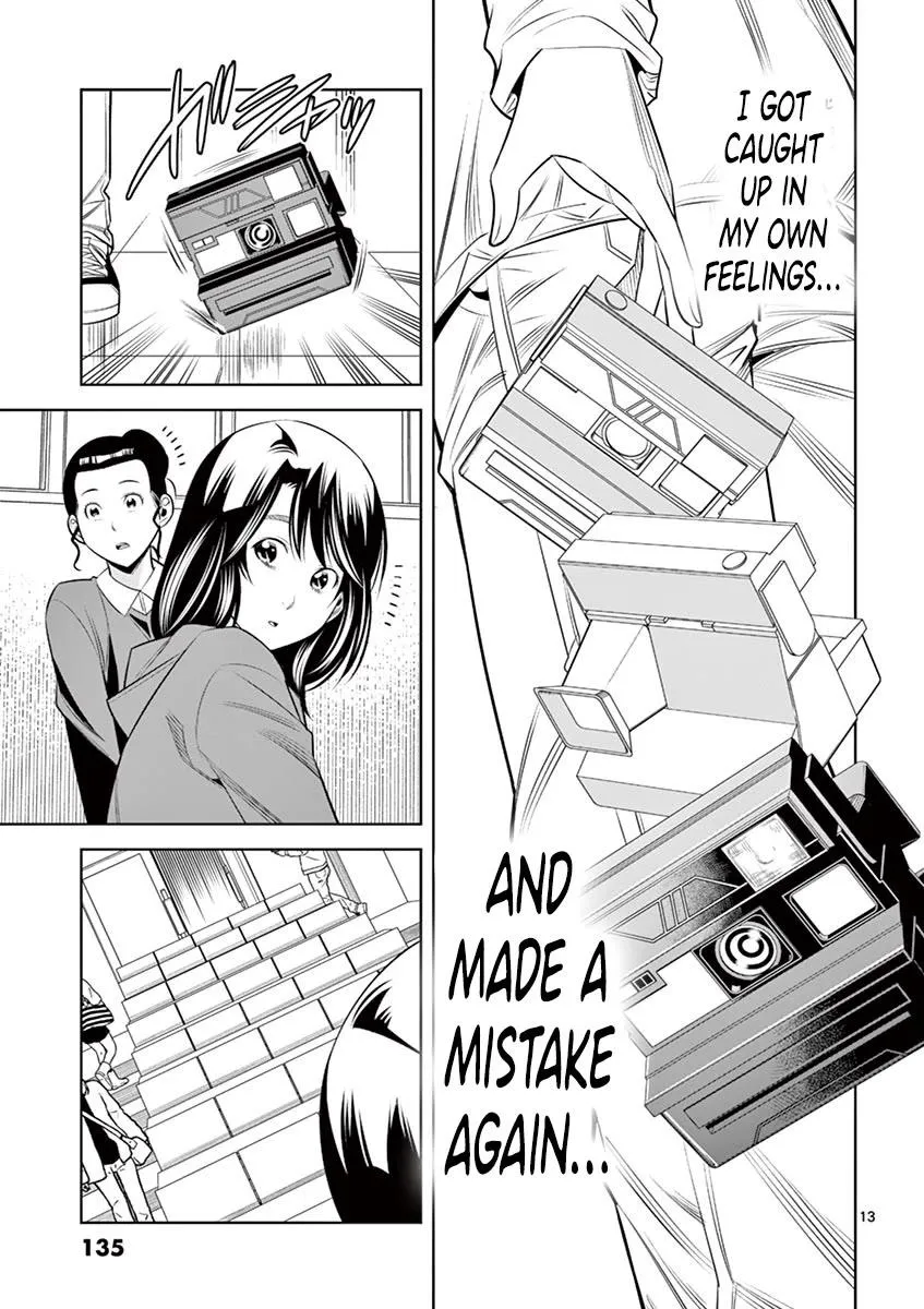 Read Naked Camera chapter 34 image 12 on Lezhin
