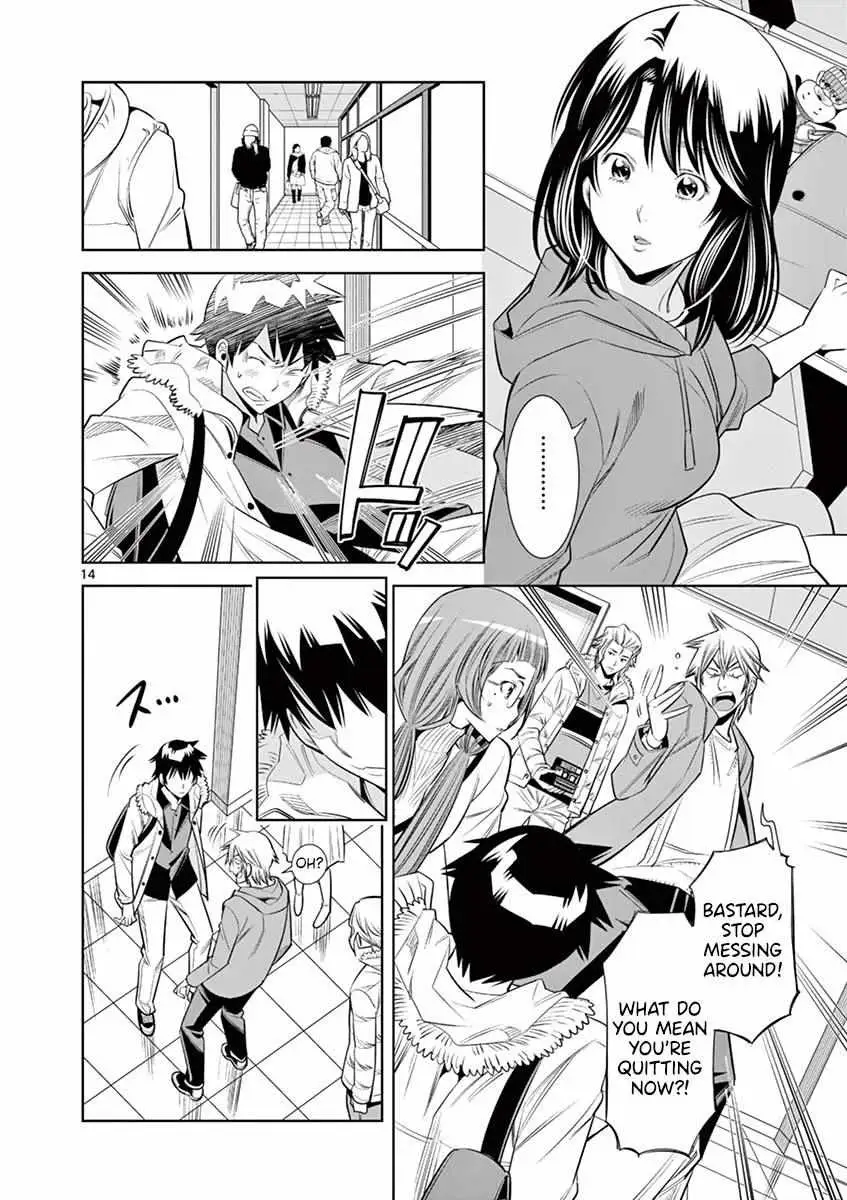 Read Naked Camera chapter 34 image 13 on Lezhin