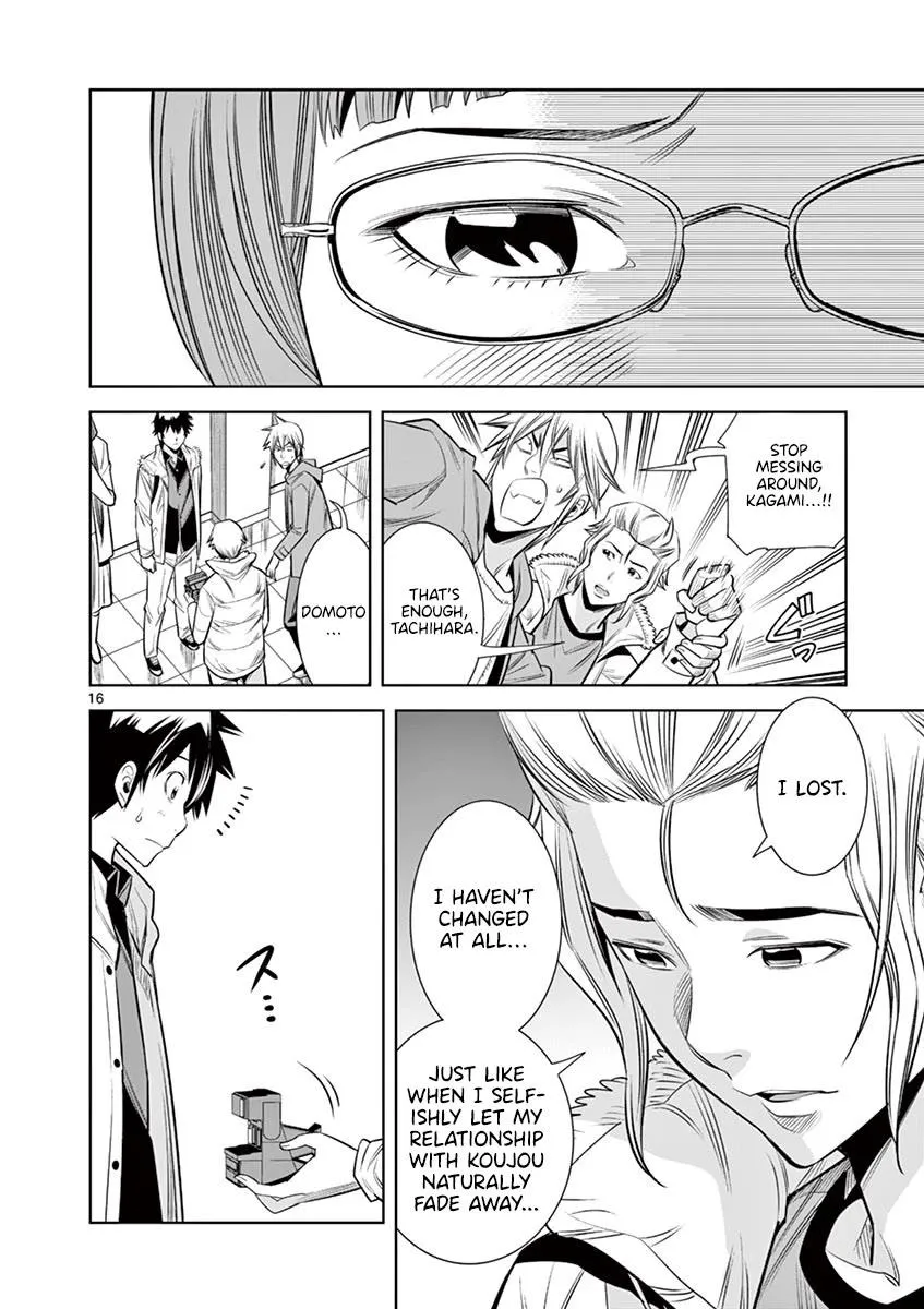 Read Naked Camera chapter 34 image 15 on Lezhin