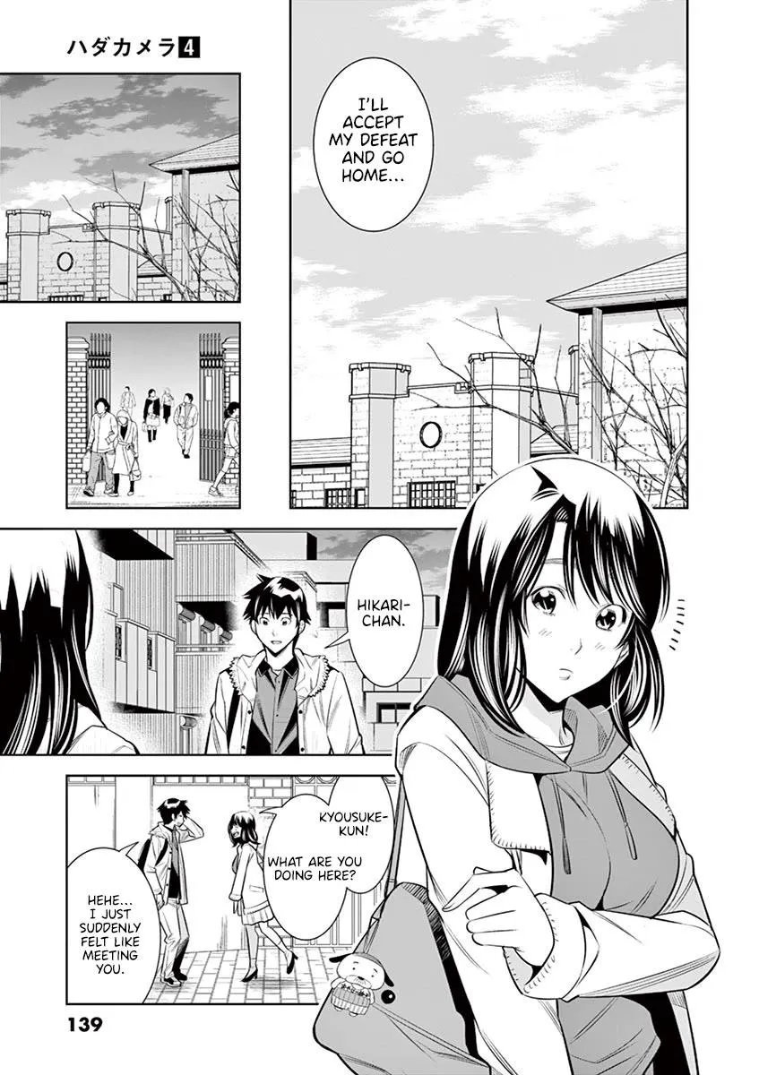 Read Naked Camera chapter 34 image 16 on Lezhin