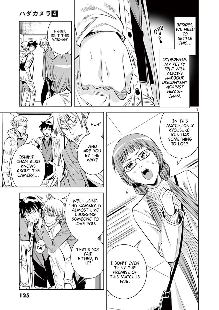 Read Naked Camera chapter 34 image 2 on Lezhin