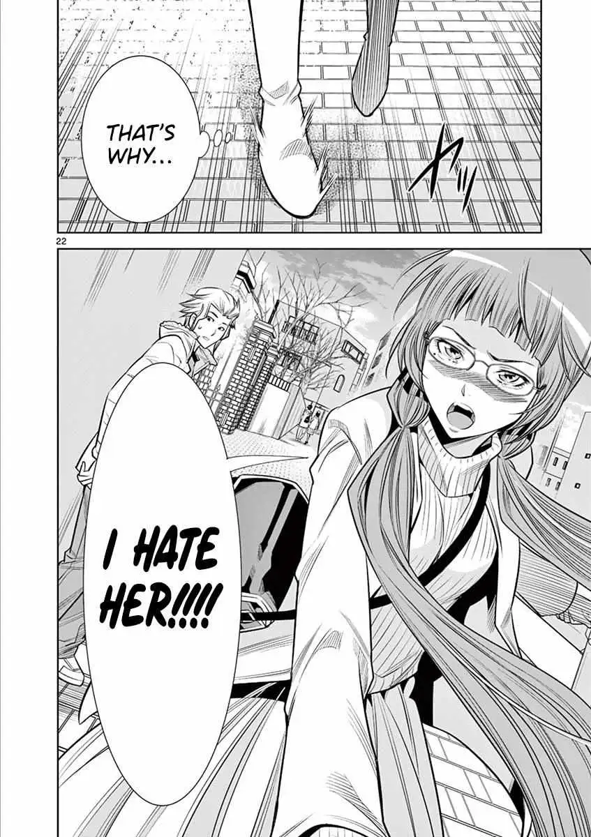 Read Naked Camera chapter 34 image 21 on Lezhin