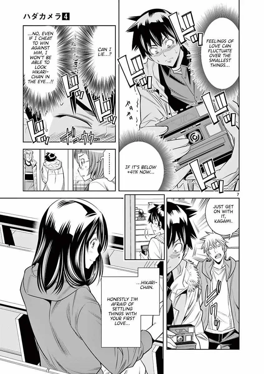 Read Naked Camera chapter 34 image 6 on Lezhin
