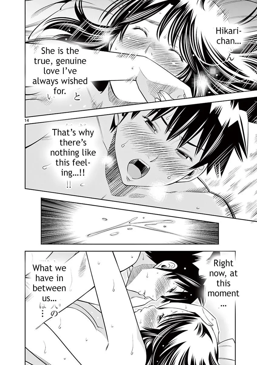 Read Naked Camera chapter 36 image 12 on Lezhin
