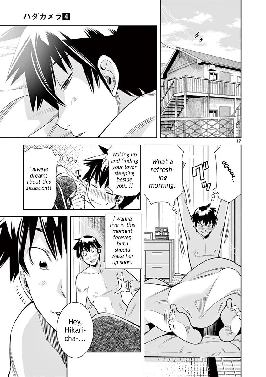 Read Naked Camera chapter 36 image 15 on Lezhin