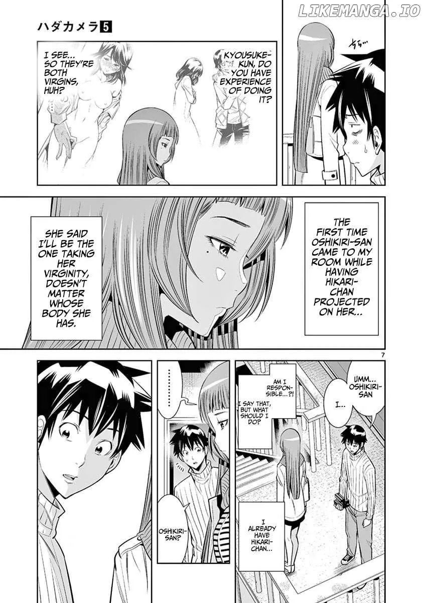 Read Naked Camera chapter 37 image 6 on Lezhin