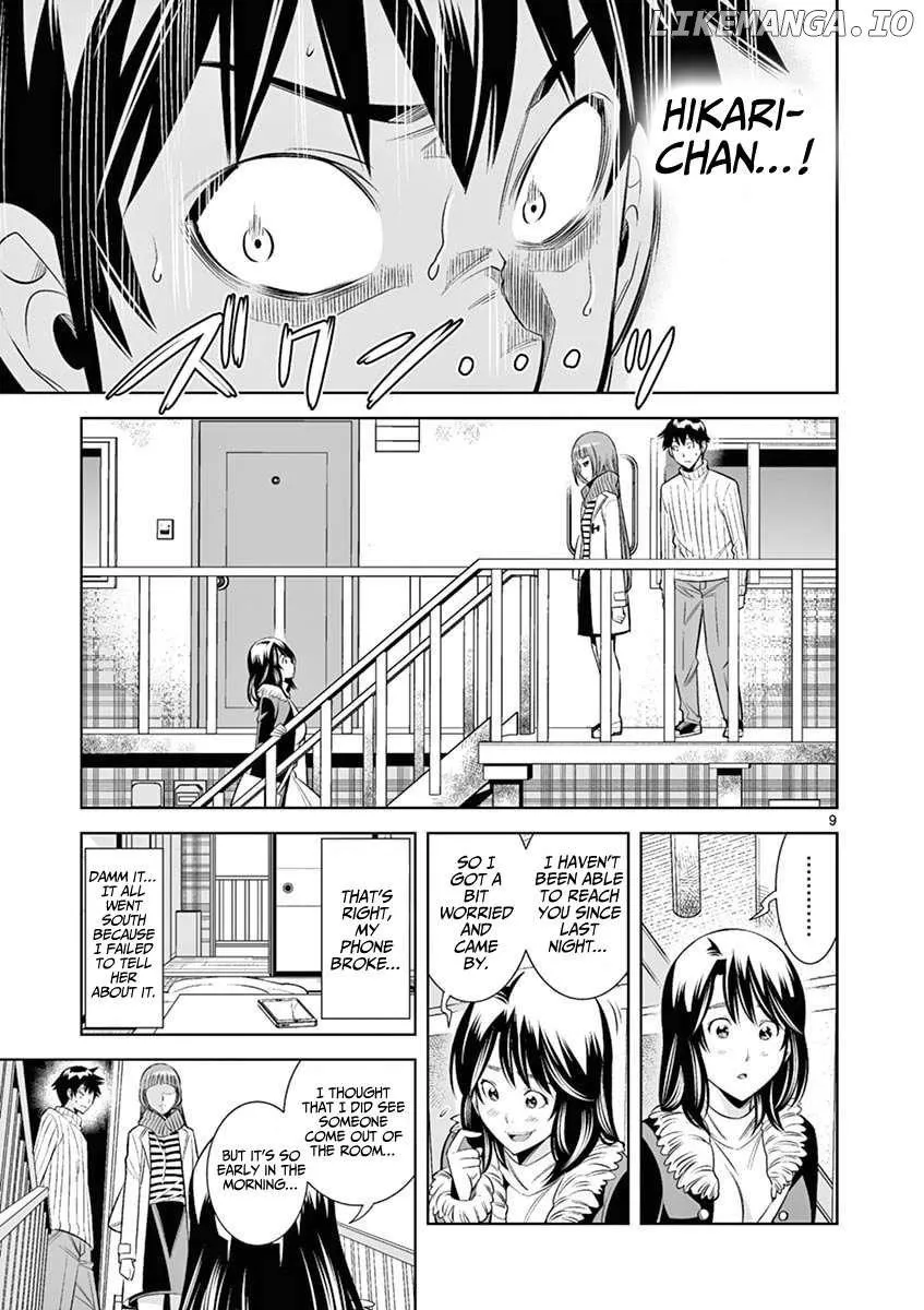 Read Naked Camera chapter 37 image 8 on Lezhin