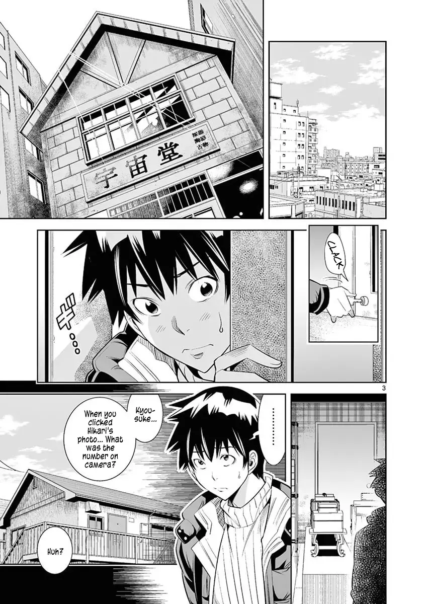 Read Naked Camera chapter 39 image 2 on Lezhin