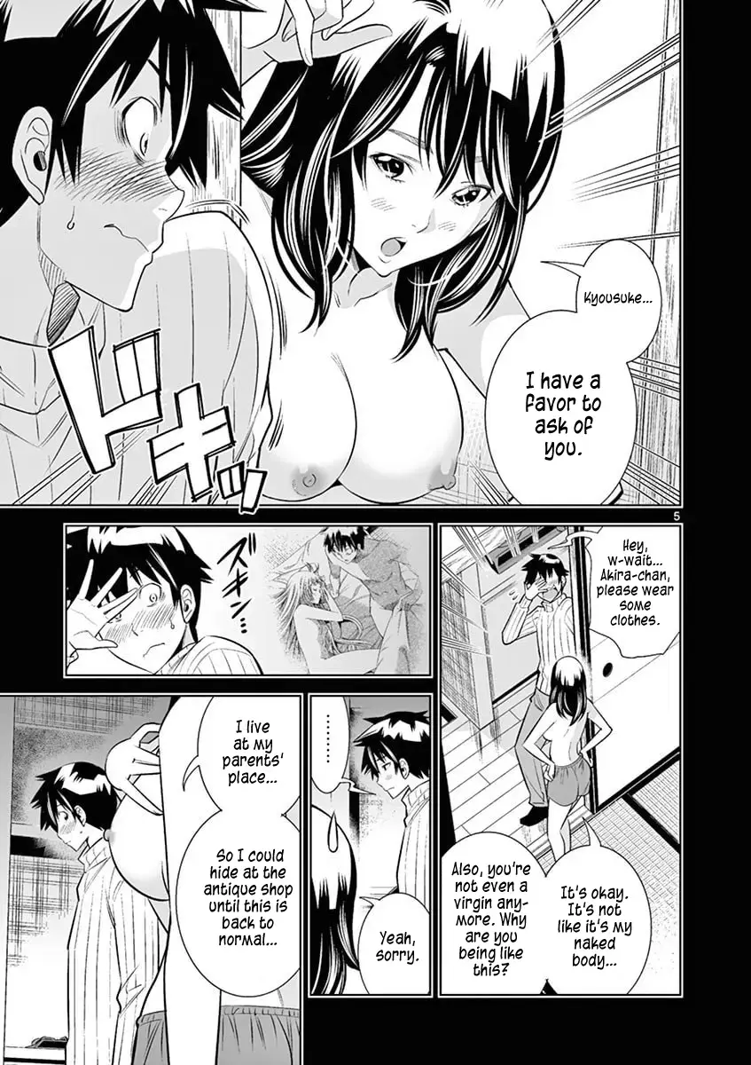 Read Naked Camera chapter 39 image 4 on Lezhin