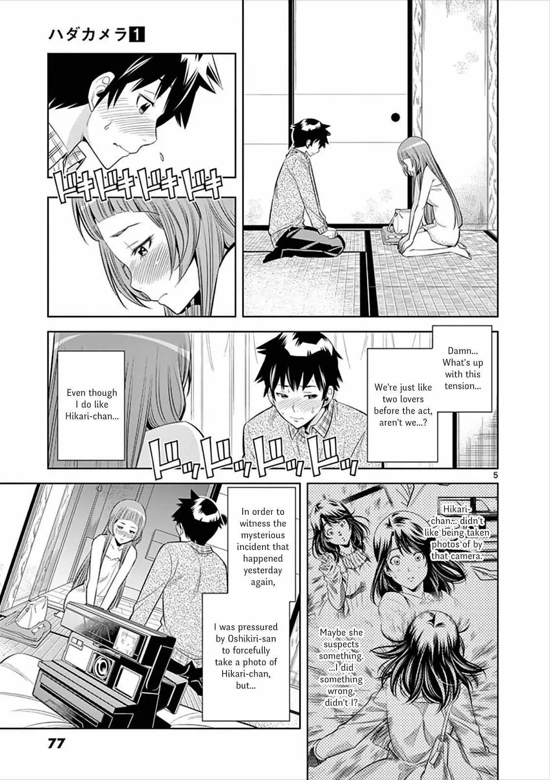 Read Naked Camera chapter 4 image 4 on Lezhin