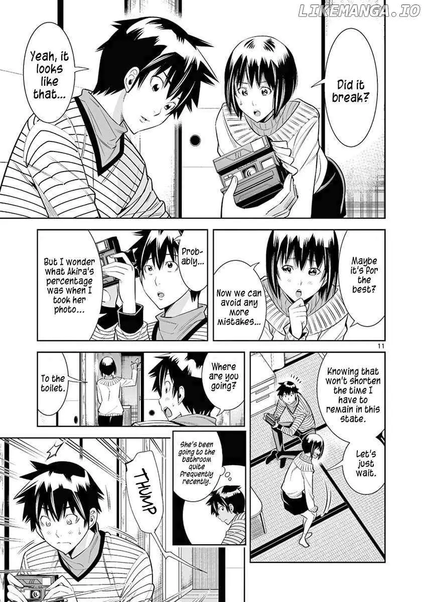 Read Naked Camera chapter 41 image 10 on Lezhin