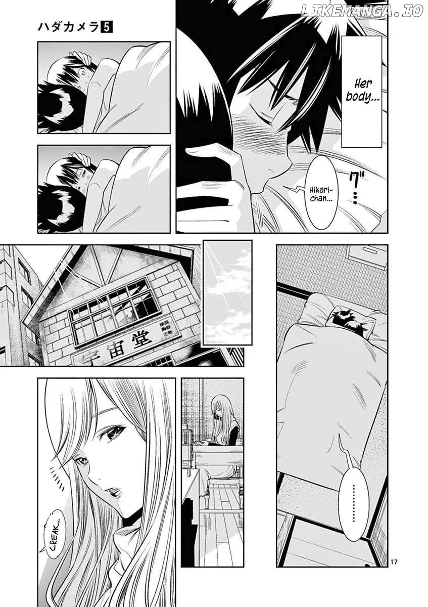 Read Naked Camera chapter 41 image 16 on Lezhin