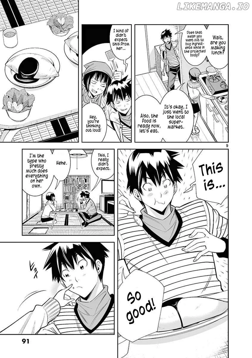 Read Naked Camera chapter 41 image 8 on Lezhin