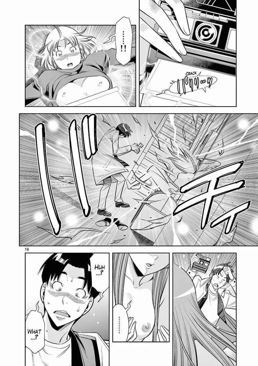 Read Naked Camera chapter 43 image 15 on Lezhin