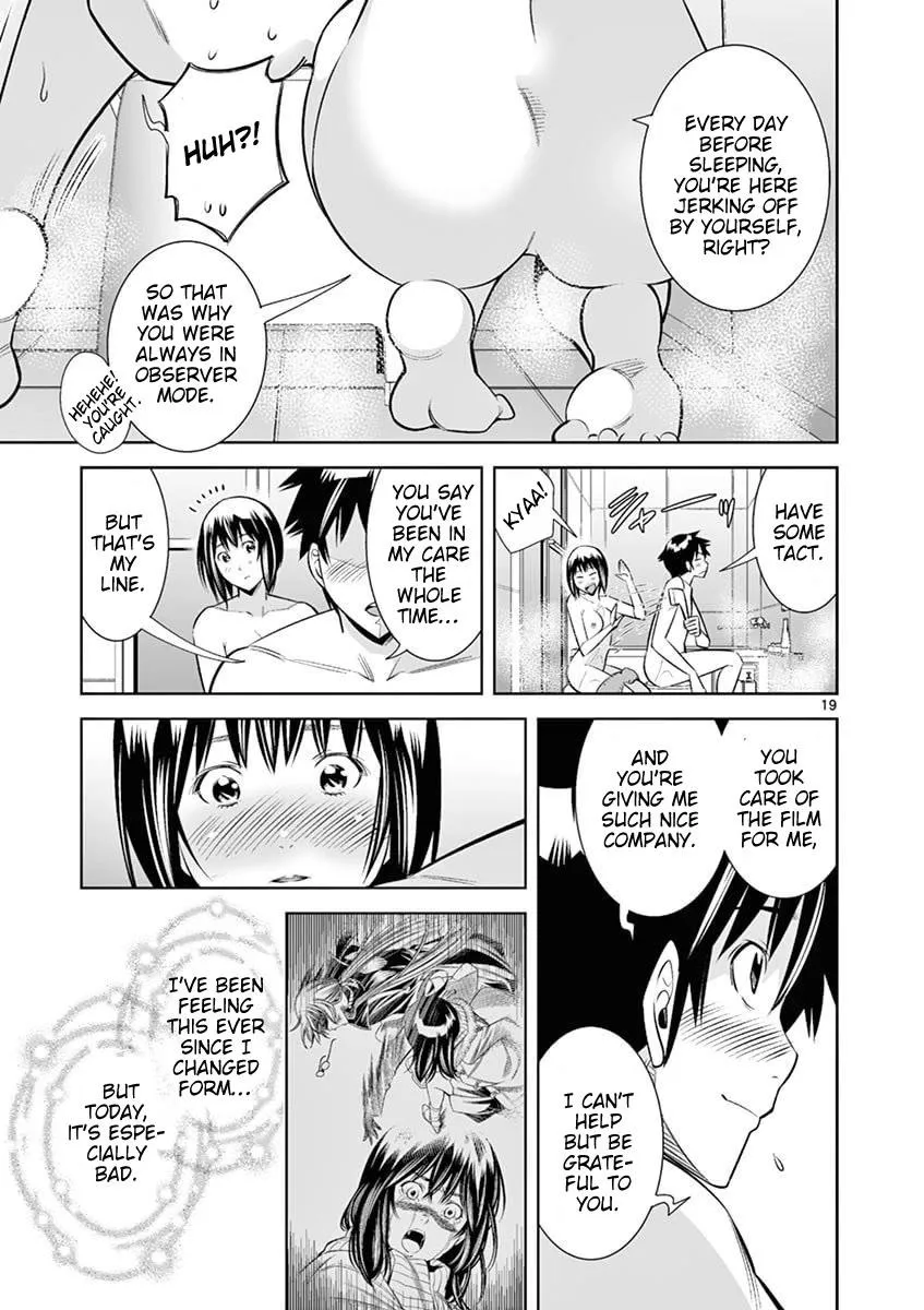 Read Naked Camera chapter 44 image 18 on Lezhin