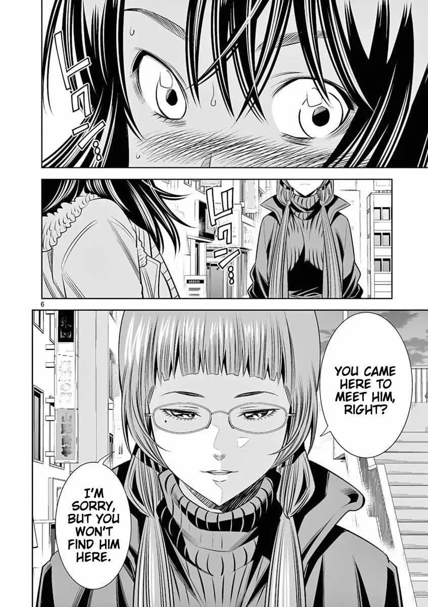 Read Naked Camera chapter 44 image 5 on Lezhin