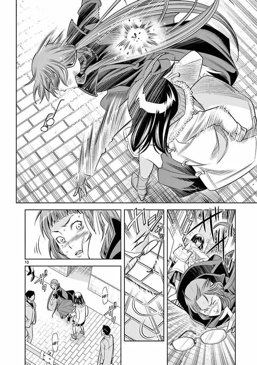 Read Naked Camera chapter 44 image 9 on Lezhin