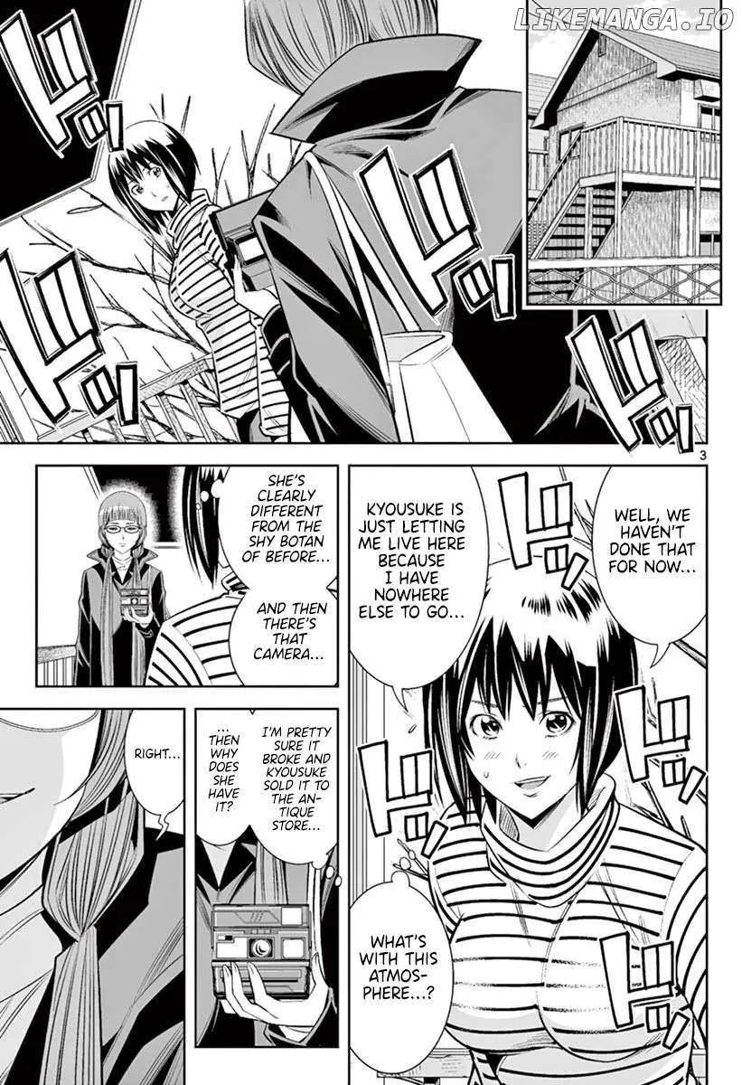 Read Naked Camera chapter 46 image 1 on Lezhin