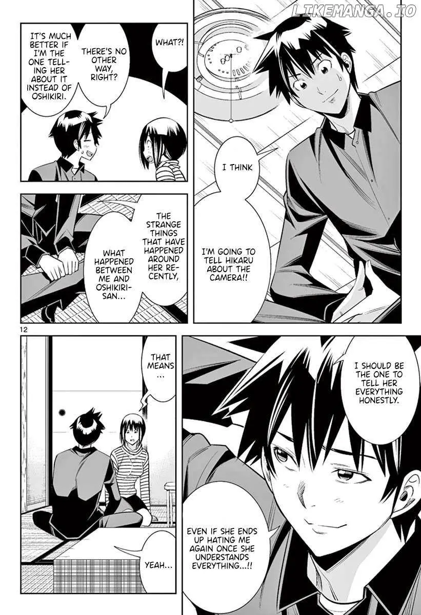 Read Naked Camera chapter 46 image 10 on Lezhin