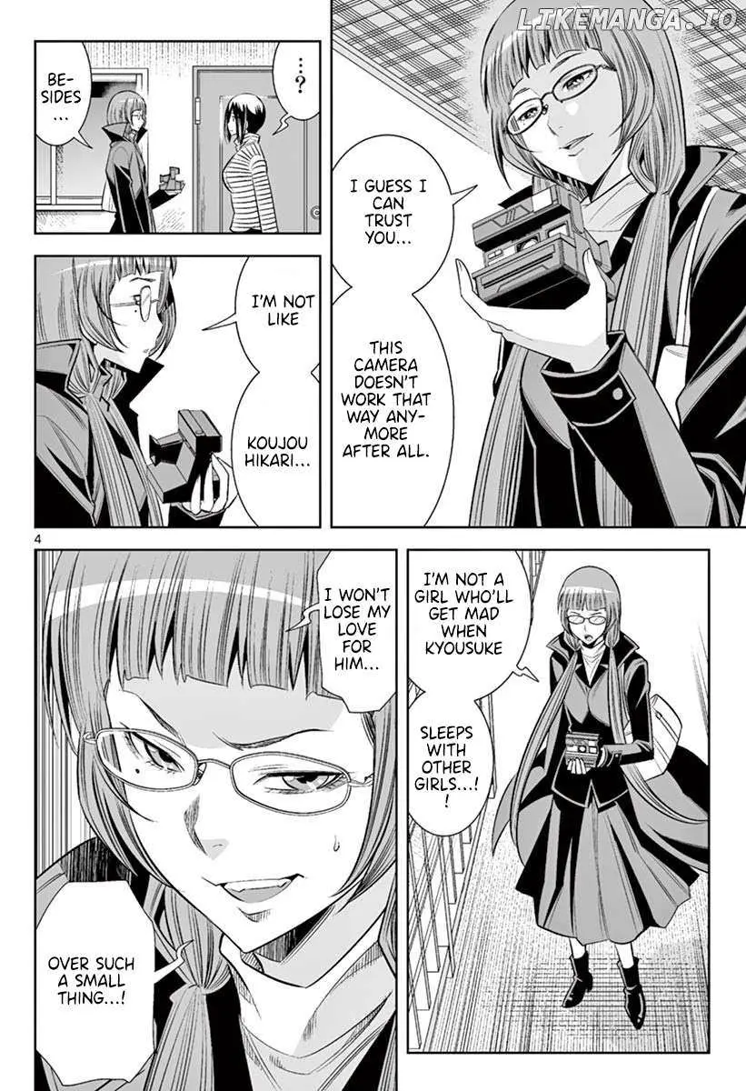 Read Naked Camera chapter 46 image 2 on Lezhin