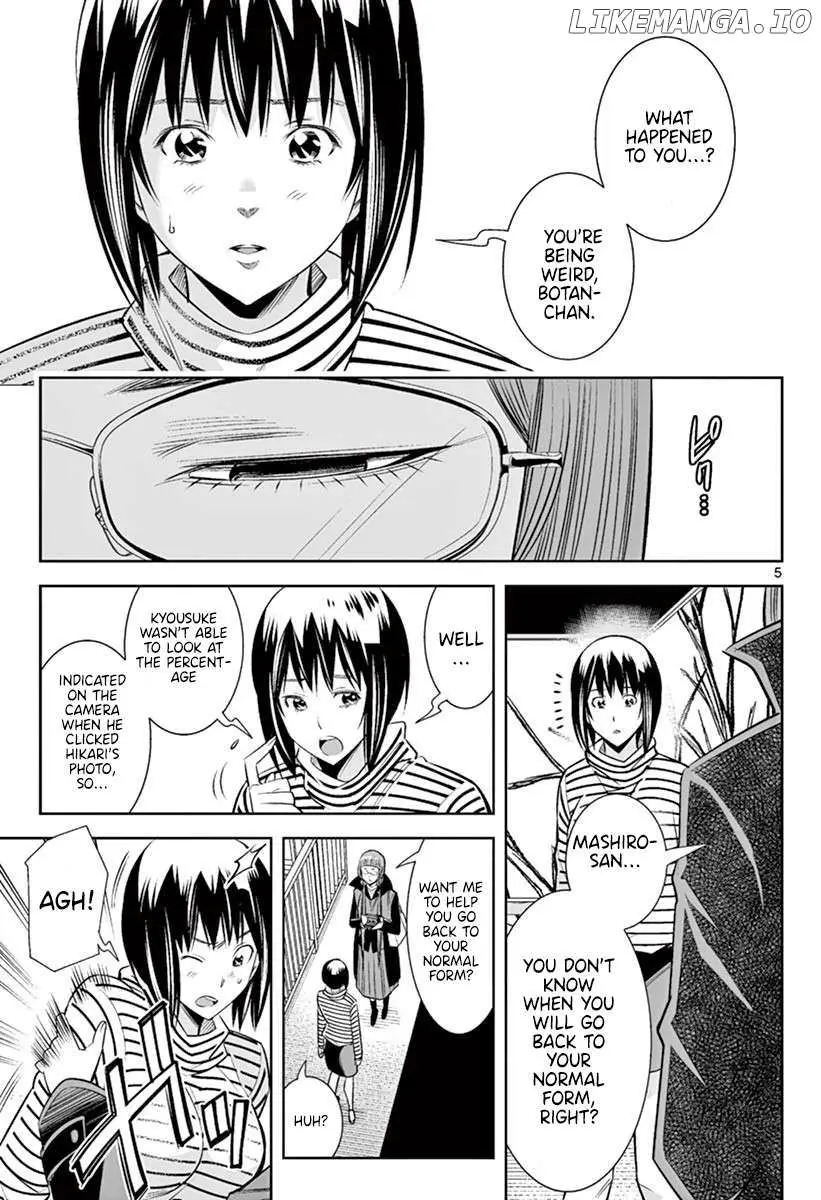 Read Naked Camera chapter 46 image 3 on Lezhin