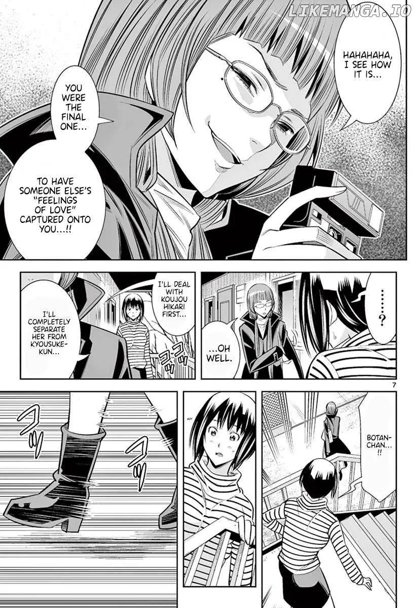Read Naked Camera chapter 46 image 5 on Lezhin