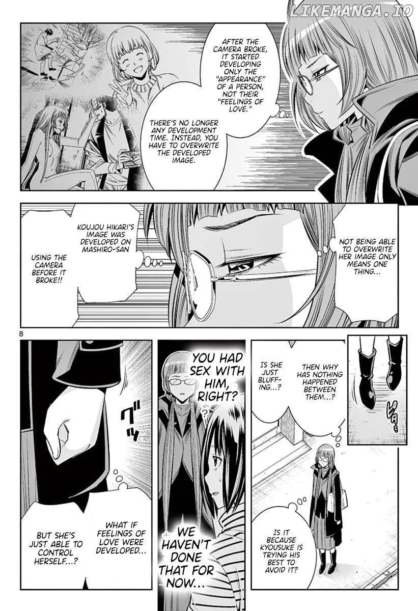 Read Naked Camera chapter 46 image 6 on Lezhin