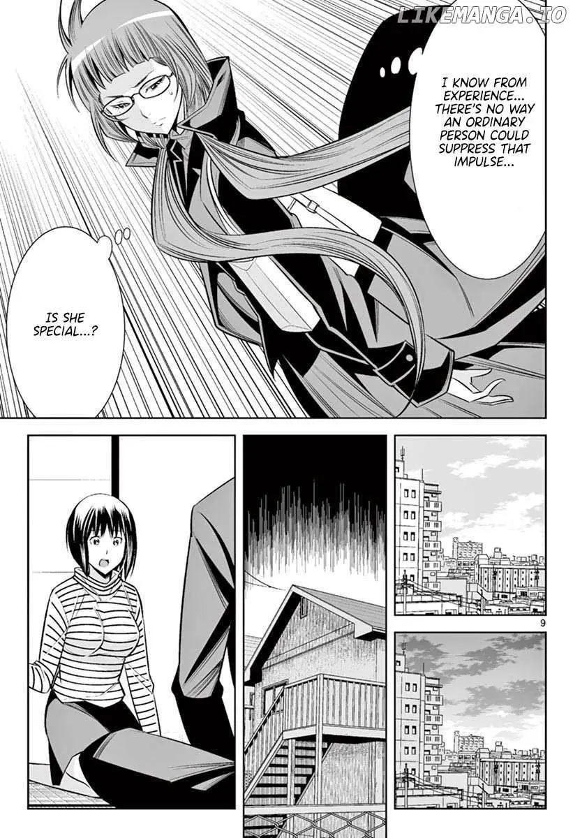 Read Naked Camera chapter 46 image 7 on Lezhin