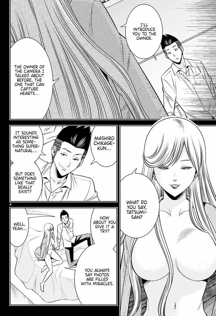 Read Naked Camera chapter 47 image 3 on Lezhin