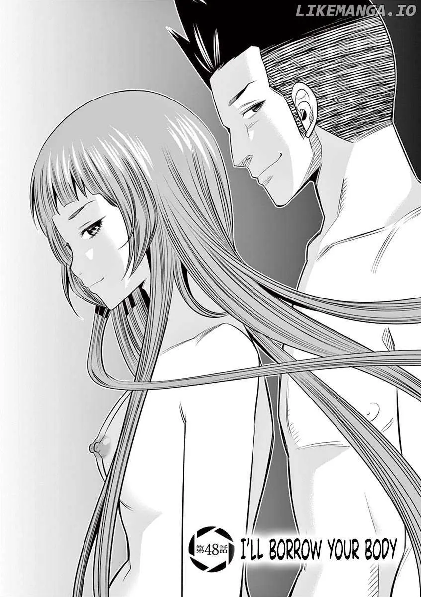 Read Naked Camera chapter 48 image 1 on Lezhin
