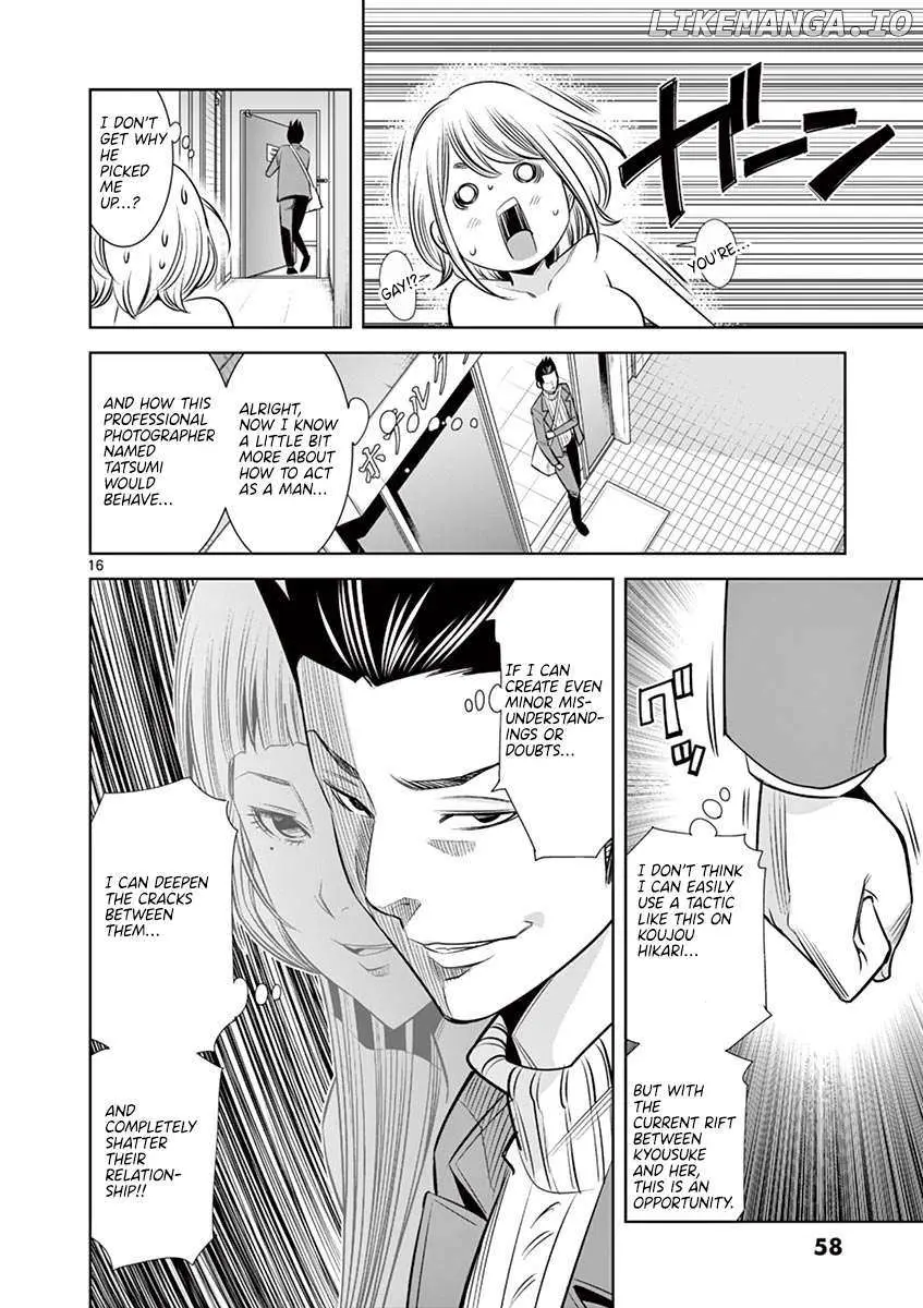 Read Naked Camera chapter 48 image 15 on Lezhin