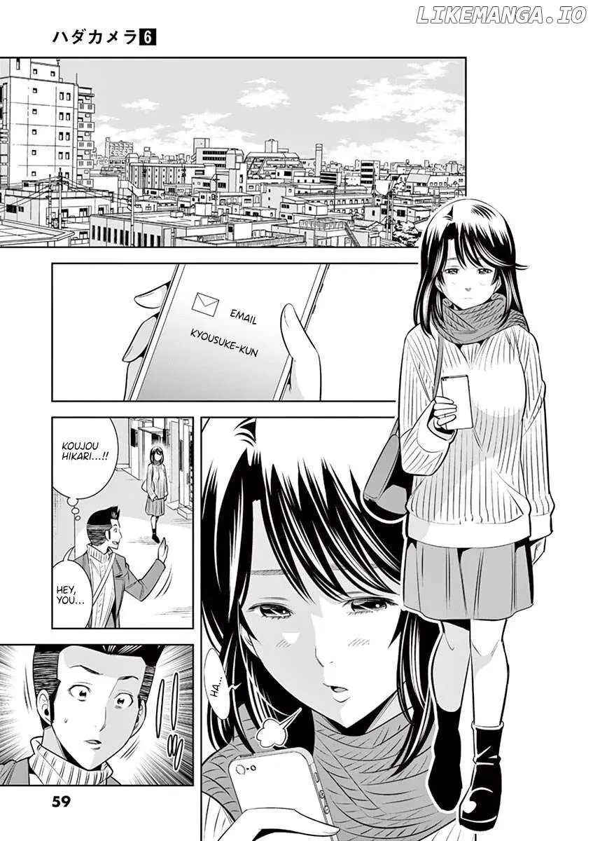 Read Naked Camera chapter 48 image 16 on Lezhin