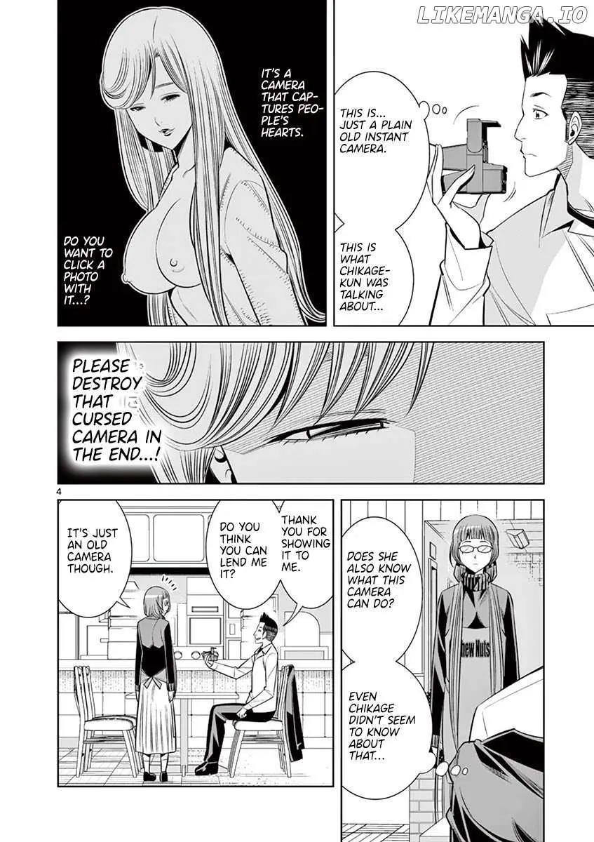 Read Naked Camera chapter 48 image 3 on Lezhin