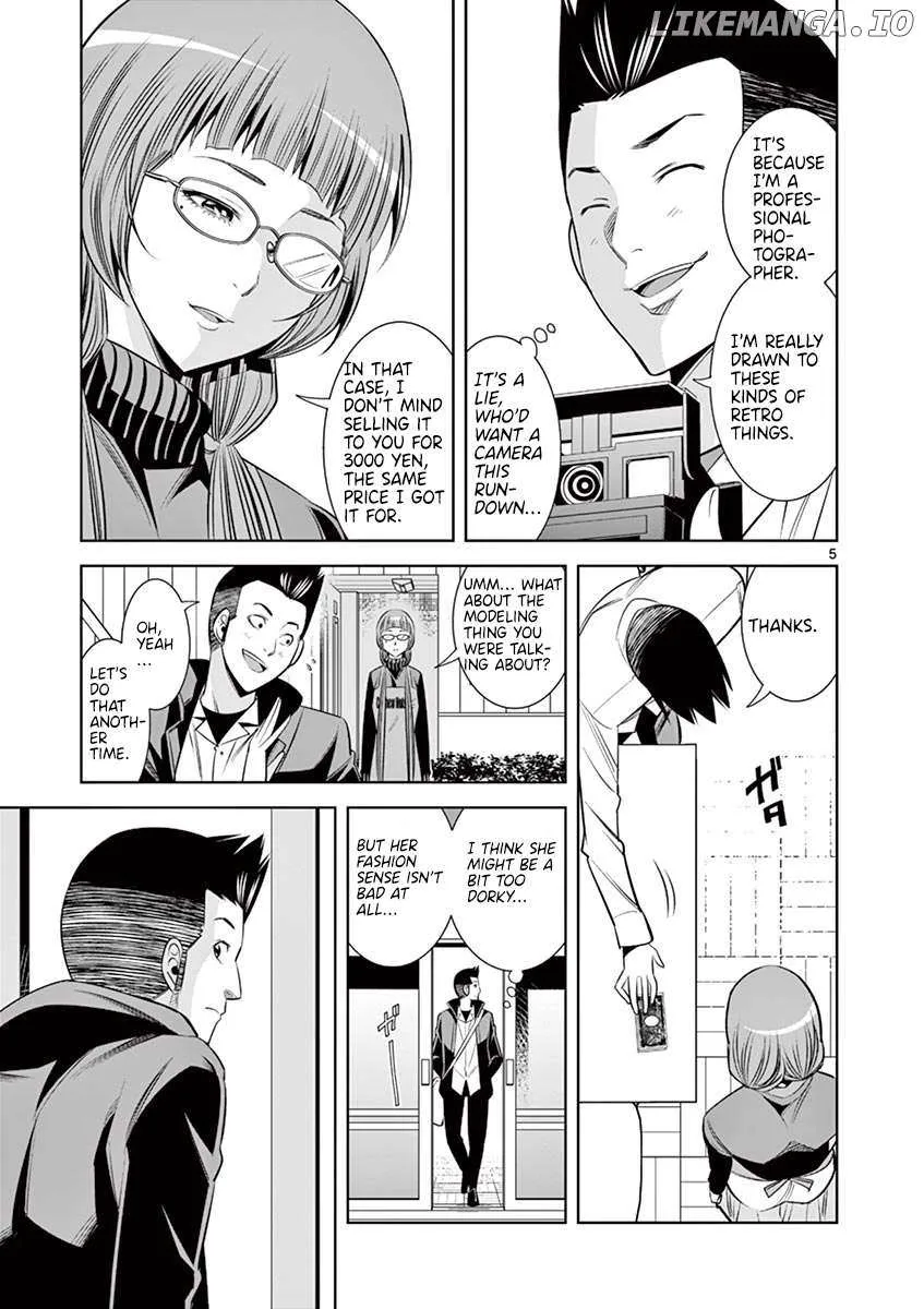 Read Naked Camera chapter 48 image 4 on Lezhin