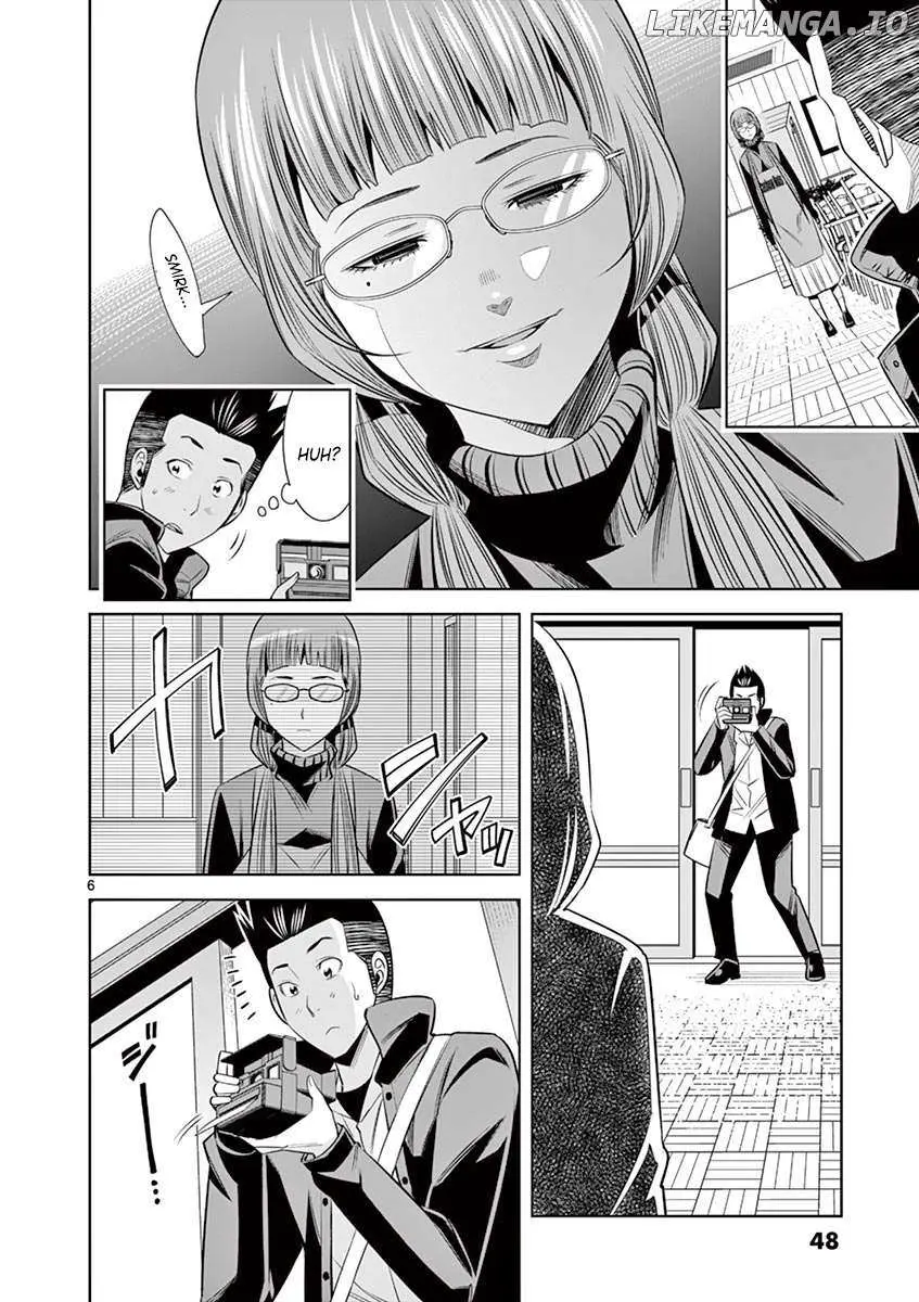 Read Naked Camera chapter 48 image 5 on Lezhin