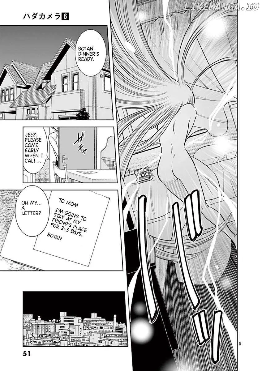 Read Naked Camera chapter 48 image 8 on Lezhin
