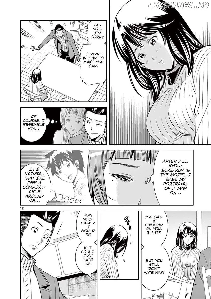 Read Naked Camera chapter 49 image 11 on Lezhin