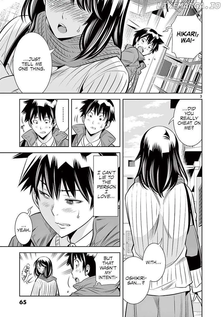 Read Naked Camera chapter 49 image 2 on Lezhin