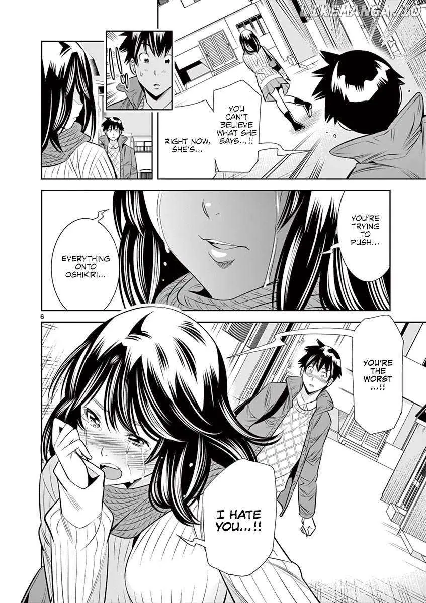 Read Naked Camera chapter 49 image 5 on Lezhin