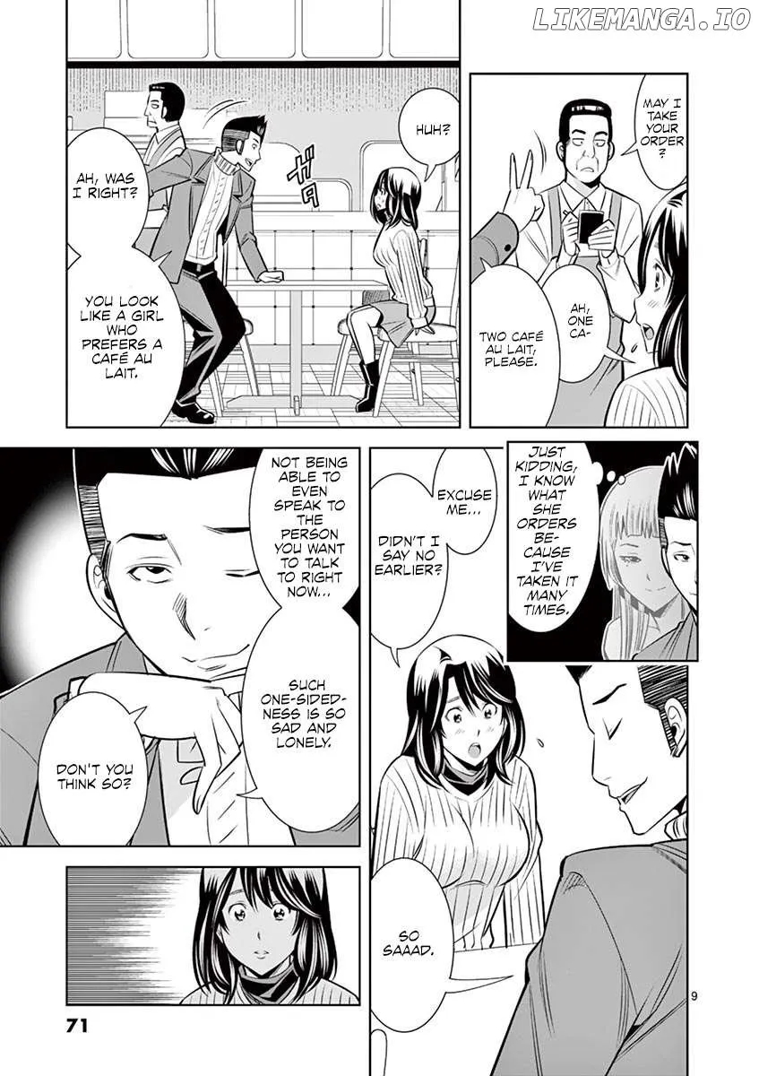 Read Naked Camera chapter 49 image 8 on Lezhin